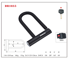 DR1035 U lock