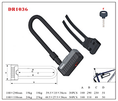 DR1036 U lock