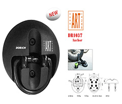 DR1037 U lock