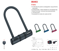 DR1033 U lock