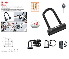 DR1034 U lock