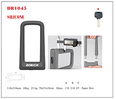DR1045 U LOCK