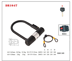 DR1047 U LOCK