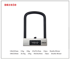 DR1050 U LOCK