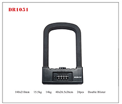 DR1051 U LOCK