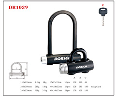 DR1039 U LOCK