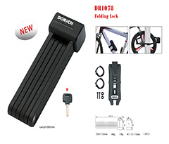 DR1078 Folding Lock