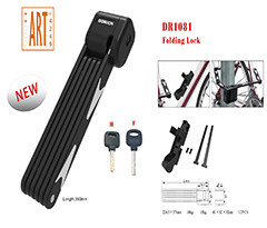 DR1081 ART-2 Folding Lock