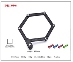 DR1096 Folding Lock