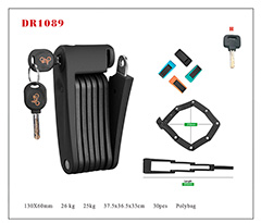 DR1089 Folding Lock