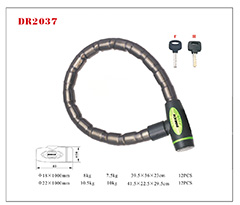DR2037 Joint Lcok