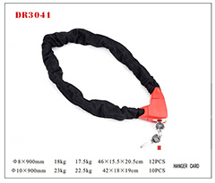 DR3041 Chain Lock