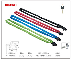 DR3031 Chain Lock