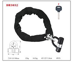 DR3032 Chain Lock
