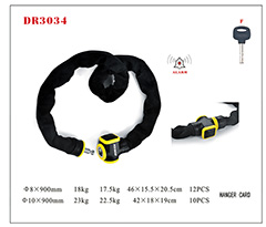 DR3034  Alarm Chain Lock