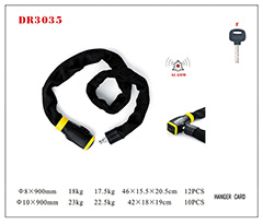 DR3035 Alarm Chain Lock