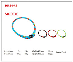 DR5095 Cable Lock