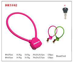 DR5102 Cable Lock