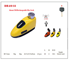 DR4018 Alarm Disc Lock