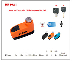 DR4021 Alarm And Fingerprint Disc Lock
