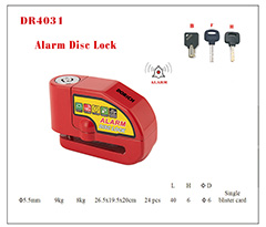 DR4031 Alarm Disc Lock