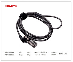 DR6073 Spiral Cable Lock