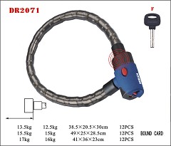 DR2071 Alarm Joint Lock