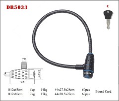 DR5033