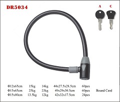 DR5034 Cable lock