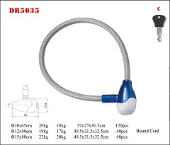 DR5035 Cable lock