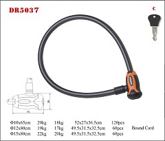 DR5037