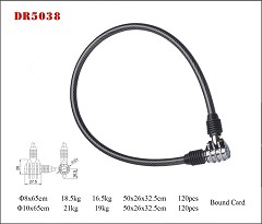 DR5038