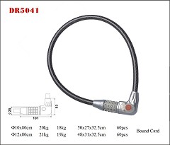 DR5041