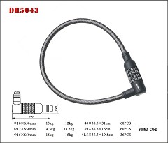 DR5043