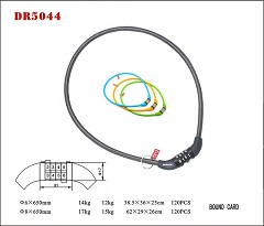 DR5044