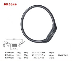 DR5046