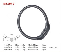 DR5047