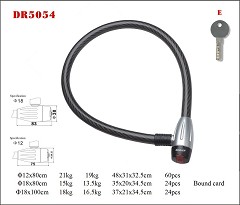 DR5054 Cable lock