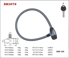 DR5070