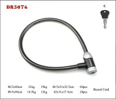 DR5076