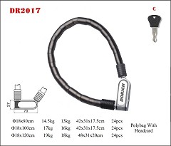 DR2017 Joint Lock