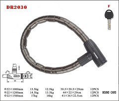 DR2030 Joint Lock