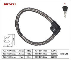 DR2031 Joint Lock