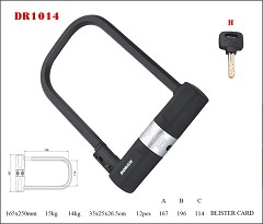 DR1014  U LOCK