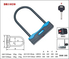 DR1020  U LOCK