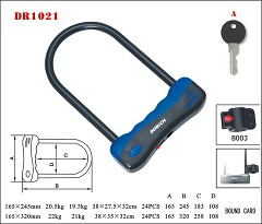 DR1021  U LOCK