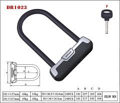 DR1023  U LOCK