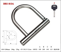 DR1026 U LOCK